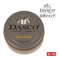 靴クリーム ブラック ニュートラル ダークブラウン ブートブラック ライトブラウン コロンブス 靴 革靴 ワックスクリーム 靴磨き シューケア Item トレンドスタンダード 通販 Yahoo ショッピング