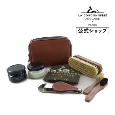 コルドヌリアングレーズ☆シューケアセット☆ポーチ入り SAPHIR公式 靴磨きのPrime Avenue - コルドヌリ・アングレーズ｜Yahoo