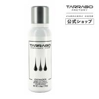 タラゴ tarrago スニーカーエクスパンダー 125ml 革伸ばし サイズ 調整 | SAPHIR公式 靴磨きのPrime Avenue