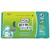 おしりふき ライフリー 超大判スッキリ 60枚入×8袋 54460 ユニチャーム | プライムケア