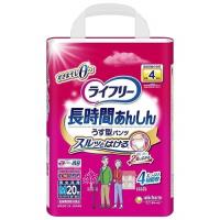 おむつ ライフリー パンツタイプ 長時間あんしんうす型パンツ 56406 Mサイズ 20枚入×4袋 ユニ・チャーム | プライムケア