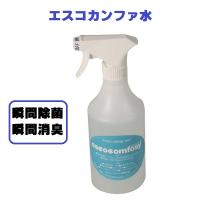 除菌 手 指 エスコカンファ水 500ml ESCO 手指 除菌剤 消臭剤 即効 強力 安全 | プライムケア