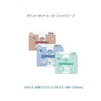 アテント 大王製紙 おむつ Rケア スーパーフィットテープ Lサイズ 5回吸収 20枚入×3袋 773010 | プライムケア