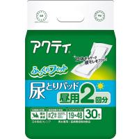 アクティ 尿とりパッド 昼用 2回分吸収 30枚入 日本製紙クレシア 80488 尿パッド | プライムケア