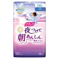 尿とりパッド ナチュラ エリエール 大王製紙 夜つけて朝あんしん吸水パッド 130cc 16枚入 21000978 | プライムケア