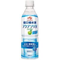 経口補水液 アクアソリタ 500ml×48本 9451155 味の素 | プライムケア