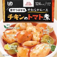 介護食 エバースマイル ムース食 チキンのトマト煮 18個セット ES-M-12 大和製罐 | プライムケア
