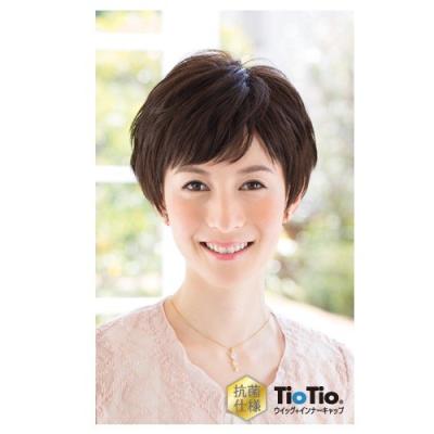 【さらに値下げ】フェザー製ウイッグ（フィットミー） Sサイズ 医療用ウィッグ フィットミー / MW-12 M1(cm-352918)[台