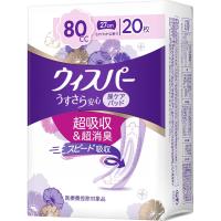 尿とりパッド ウィスパー うすさら安心 安心の中量用 80cc 20枚入×3袋 P&amp;G | プライムケア