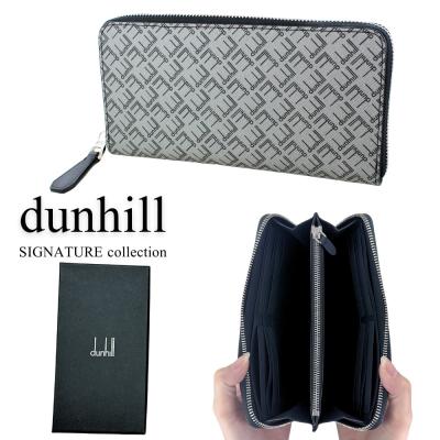 ダブルファスナー財布（dunhill／メンズファッション） | ファッション