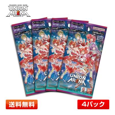ユニオンアリーナ マクロスの商品一覧 通販 - Yahoo!ショッピング
