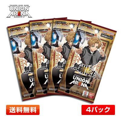 ユニオンアリーナ toloveる boxの商品一覧 通販 - Yahoo!ショッピング