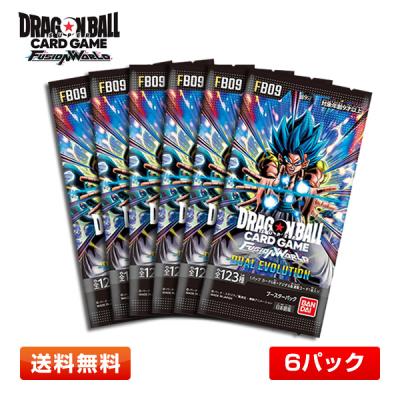 BANDAI（バンダイ） 【6パック】ドラゴンボールスーパーカードゲーム