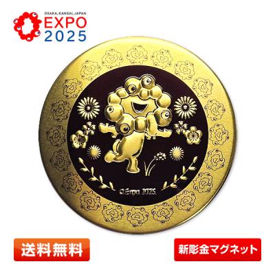 大阪•関西万博　新彫金マグネットゴールド　万博会場限定　ミャクミャク10個セット 新品】大阪•関西万博 新彫金ミャクミャクマグネット - メルカリ