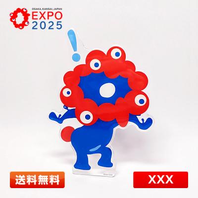 ミャクミャクキーホルダー（色：マルチカラー）のおすすめ人気商品一覧