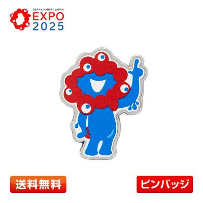EXPO 2025 ピンバッジ　大阪・関西万博　コミャク　ID ミャクミャク EXPO2025 ピンバッジ色差し ミャクミャク・にこにこ(記念チケットver