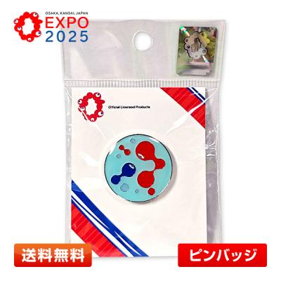 万博ピンバッジのおすすめ人気ランキングTOP100 - Yahoo!ショッピング