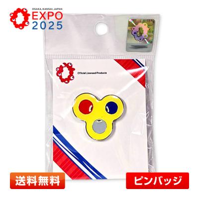 万博ピンバッジのおすすめ人気ランキングTOP100 - Yahoo!ショッピング