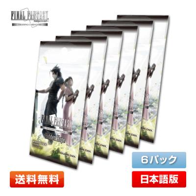 プライムワールド - その他トレーディングカード｜Yahoo