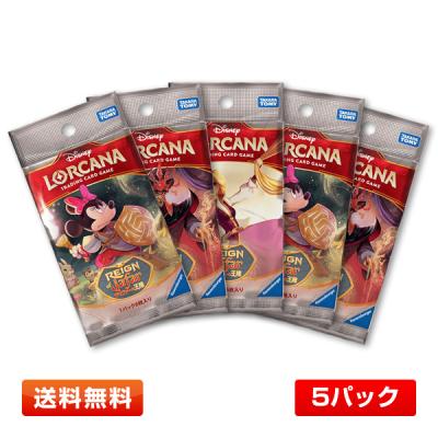 ロルカナ box（パッケージ：パック）の商品一覧 通販 - Yahoo!ショッピング