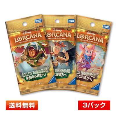 ロルカナ box（パッケージ：パック）の商品一覧 通販 - Yahoo!ショッピング