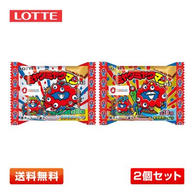 ビックリマンシール コラボのおすすめ人気商品一覧 通販 - Yahoo