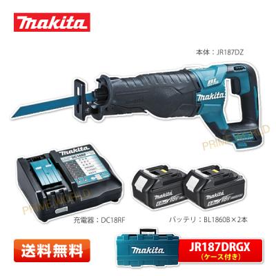 マキタ レシプロソー 18V 充電式レシプロソー JR187DRGの商品 マキタ レシプロソー 18V 充電式レシプロソー JR187DRGの商品