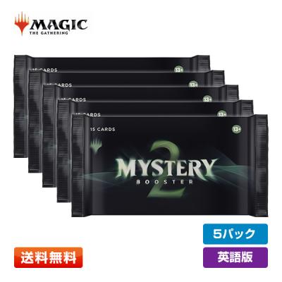 mtg パック（トレーディングカード） | ゲーム、おもちゃ の商品一覧