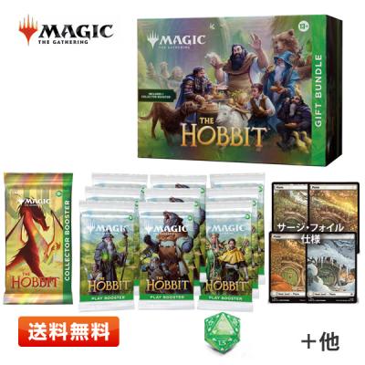 mtg パック（トレーディングカード） | ゲーム、おもちゃ のおすすめ