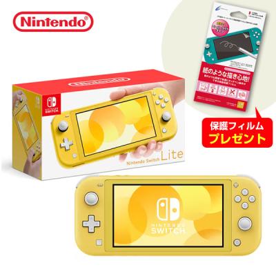 Nintendo Switch 【未使用/未開封】Nintendo Lite (ニンテンドー
