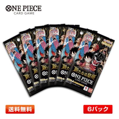 【最安値】新たなる皇帝　テープカット　6BOX 新たなる皇帝6BOX - メルカリ