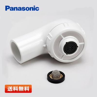 シャワーヘッド cq563b09のおすすめ人気商品一覧 通販 - Yahoo