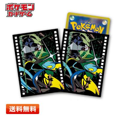 カードスリーブ 66 92（ゲーム、おもちゃ）のおすすめ人気商品一覧