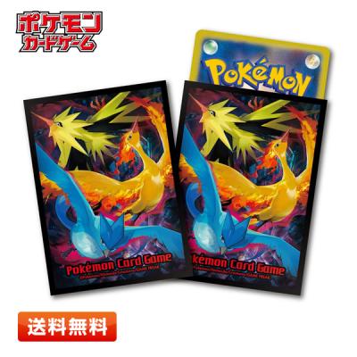ポケモンカードスリーブ64枚入り9種16パック 楽天市場】ポケモンカード スリーブ 64の通販