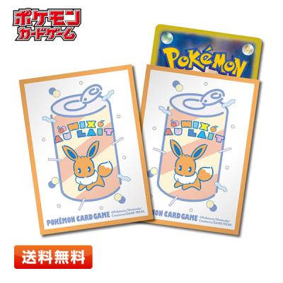 カードスリーブ 66 92（ゲーム、おもちゃ）のおすすめ人気商品一覧