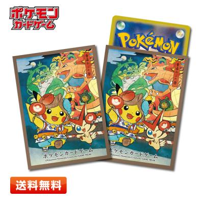 ポケモンカード スリーブ 66×92のおすすめ人気商品一覧 通販 - Yahoo