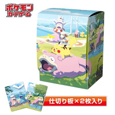 ポケモンカードゲーム デッキケース ポケモンセンターカガワ