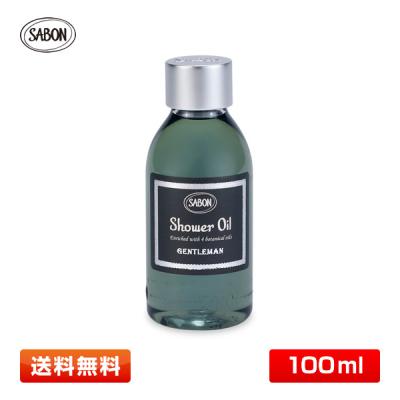 SABON ジェントルマンのおすすめ人気商品一覧 通販 - Yahoo