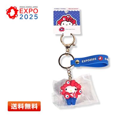 サンリオ　ミャクミャクキーホルダー EXPO2025 サンリオキャラクターズ ミャクミャクなりきり立体