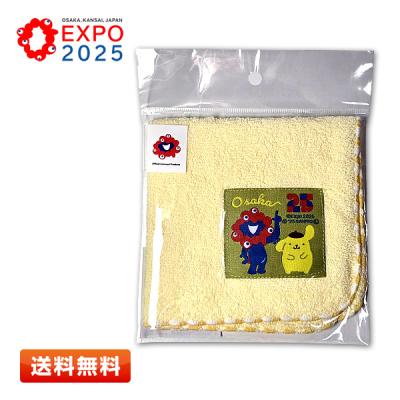 ポムポムプリン　ミャクミャク　Lサイズ EXPO2025 サンリオキャラクターズ ミャクミャクなりきり立体