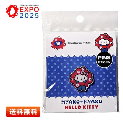 万博 ピンバッジのおすすめ人気ランキングTOP43 - Yahoo