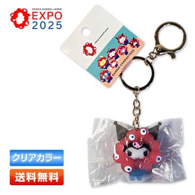 ミャクミャク フィギュアのおすすめ人気商品一覧 通販 - Yahoo