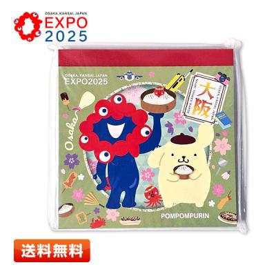 万博限定品　黒ミャクミャク　3点セット！キティ　ポムポムプリン　シナモンロール 2025年大阪・関西万博の公式キャラクター「ミャクミャク