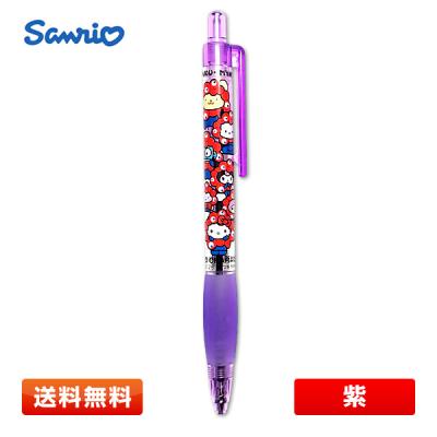 黒ミャクミャク キーホルダーのおすすめ人気商品一覧 通販 - Yahoo