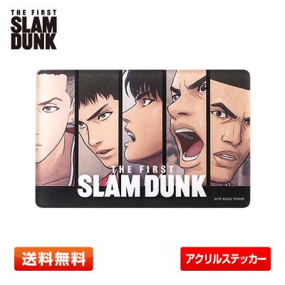 スラムダンク ステッカーのおすすめ人気商品一覧 通販 - Yahoo