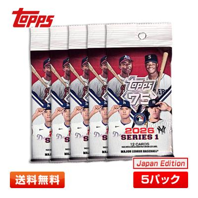 topps japan edition ベンゼマ　レッド　5枚限定 topps japan editionのおすすめ人気商品一覧 通販 - Yahoo!ショッピング