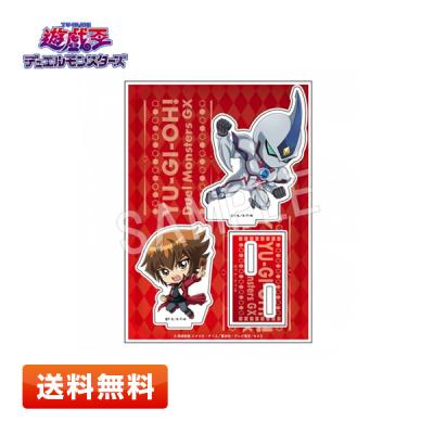 プライムワールド - 遊戯王|Yahoo!ショッピング プライムワールド - 遊戯王|Yahoo!ショッピング