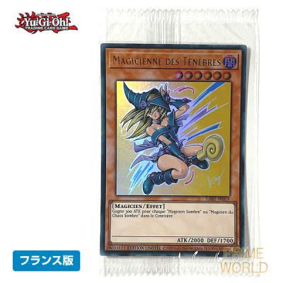 ブラック マジシャン ガール レアのおすすめ人気商品一覧 通販 - Yahoo