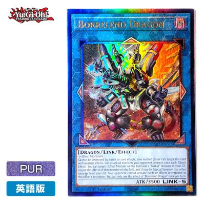 遊戯王 英語 EU版 ブラックマジシャンガール LART ロストアート 3枚