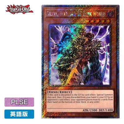 primeworldjp_yugioh-single153?